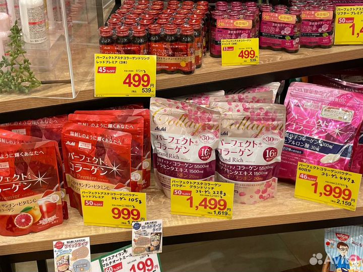 Байер. Выкуп и доставка товаров из Японии