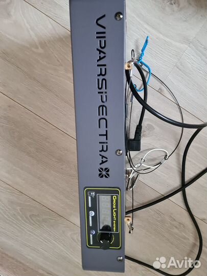 Лампа светодиодная ультрафиолетовая для растений