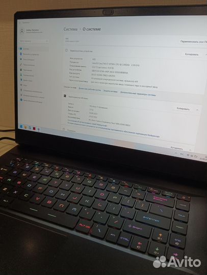 MSI GP66 leopard 10uh