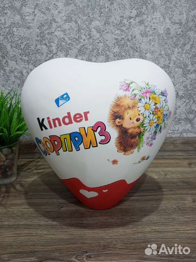 Киндер сюрприз бокс