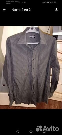 Рубашка мужская