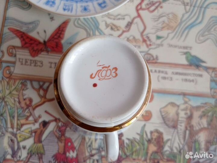 Кофейные пары лфз костяной фарфор