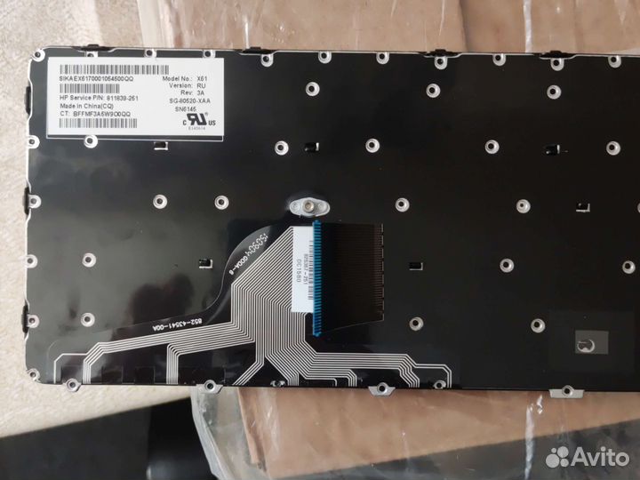 Клавиатура для ноутбука hp probook g430 g3