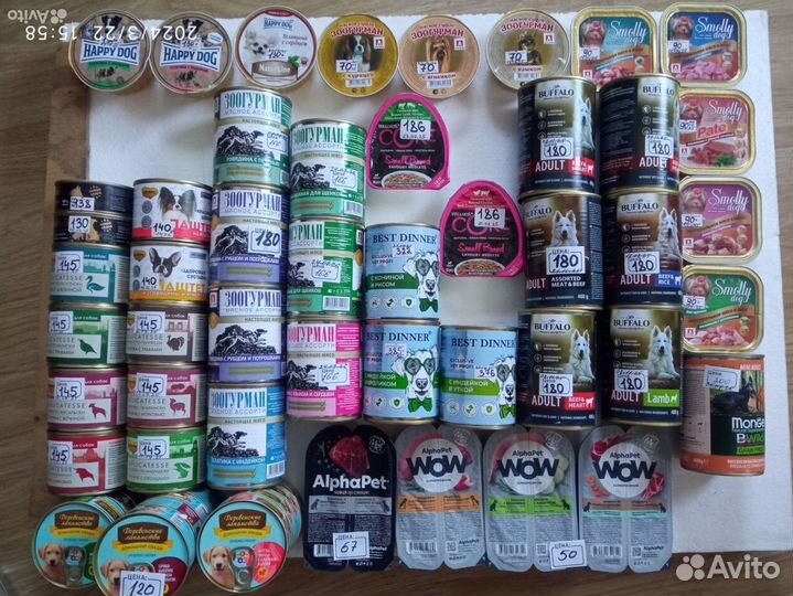 Паучи влажный корм для кошек и собак