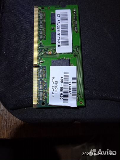 Озу ddr3 1 Gb