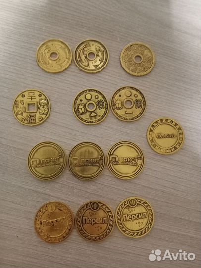 Монеты с пятерочки