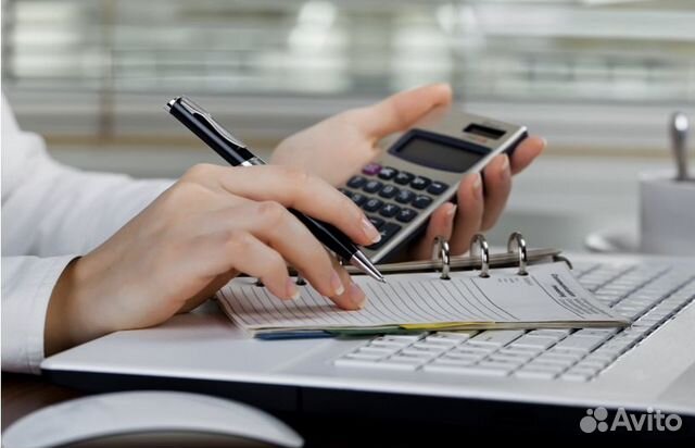 Услуги бухгалтера.Бухгалтерия под ключ