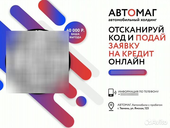 Hyundai Solaris 1.6 AT, 2020, 20 000 км