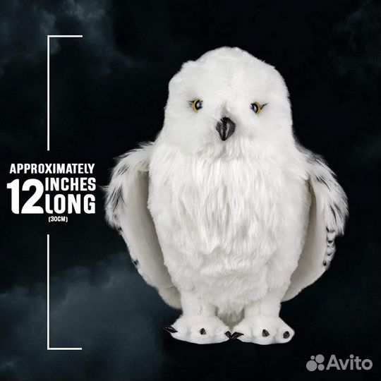 Сова Букля Коллекционная из Лондона - Гарри Поттер