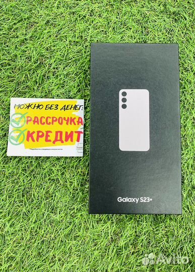 Samsung Galaxy S23+, 8/512 ГБ