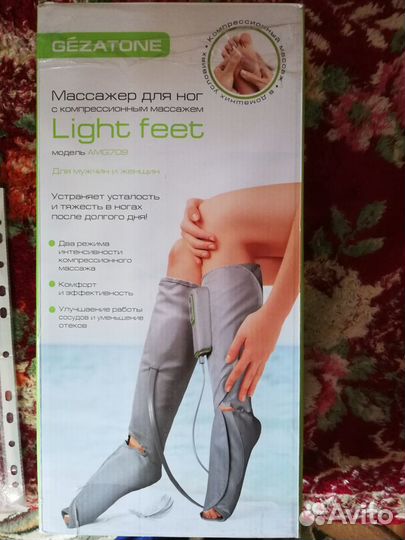 Лимфодренаж