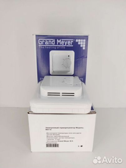 Терморегулятор MST-5 для любых видов отопления