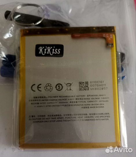 Аккумулятор для телефона Meizu