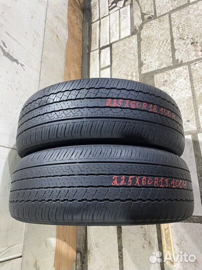 Dunlop Grandtrek ST30 225/60 R18 100H