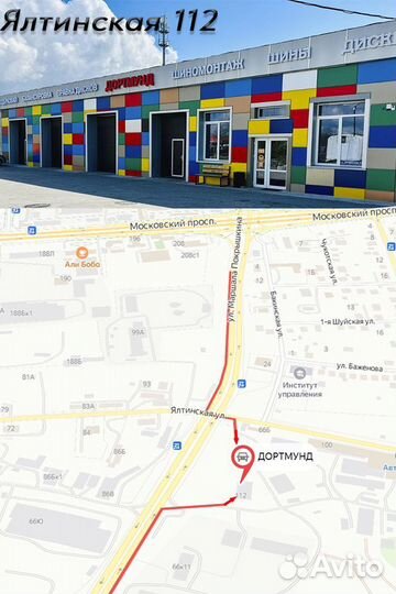 Viatti Bosco S/T V-526 215/65 R16 98T