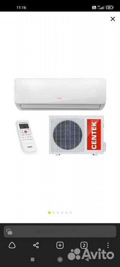 Установка кондиционеров.Предмонтаж. Монтаж. то