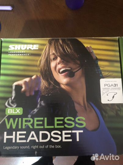 Радиосистема головной с гарнитурой