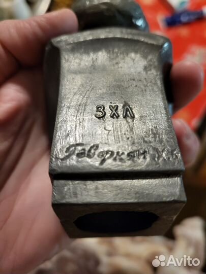 Бюст Добродюбов Силумин 50г. СССР