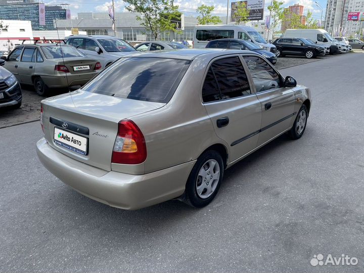 Hyundai Accent 1.5 МТ, 2004, 249 981 км