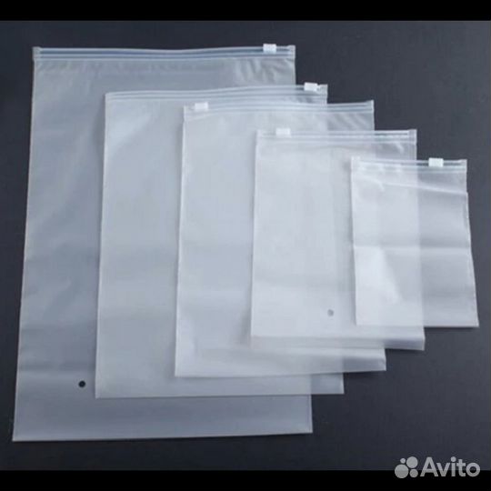 Пакеты зип лок с бегунком