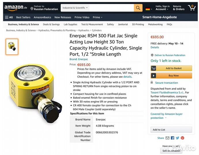 Enerpac 30 тонн низкопрофильный гидроцилиндр