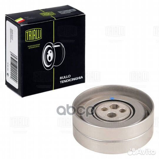 Ролик грм Audi A6 C4 (94) 2.6i/2.8i (натяж.) C