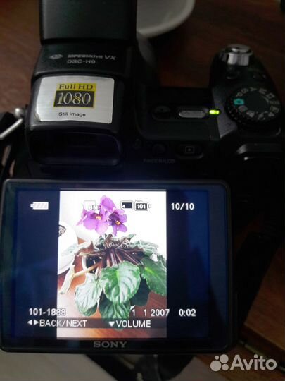 Фотокамера Sony Cyber-shot DSC-H9