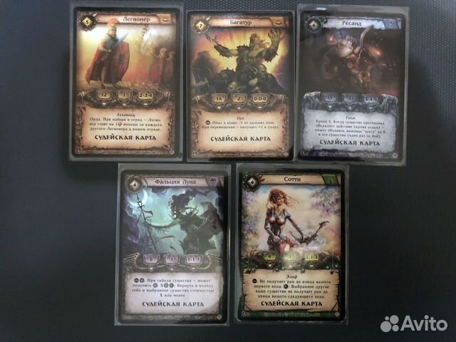 Берсерк - промо карты с надпечатками