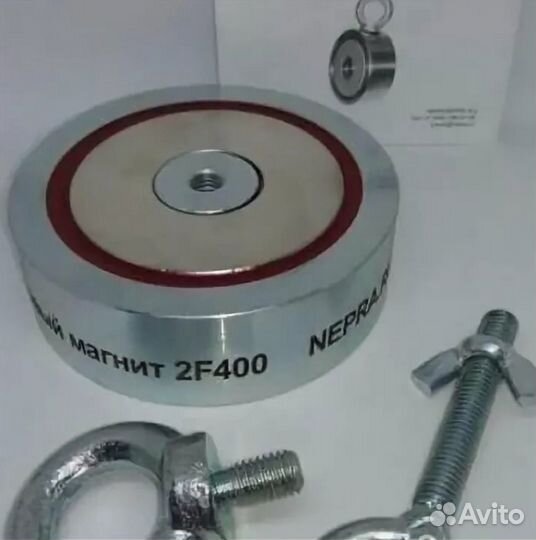 Поисковый магнит 400