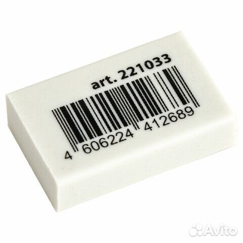 Ластик (стирательная резинка) Brauberg 221033