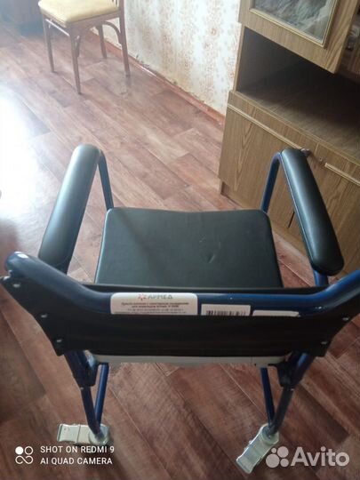 Инвалидная коляска новая