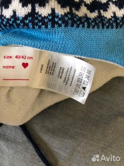 Шапка для мальчика Reima размер 40/42