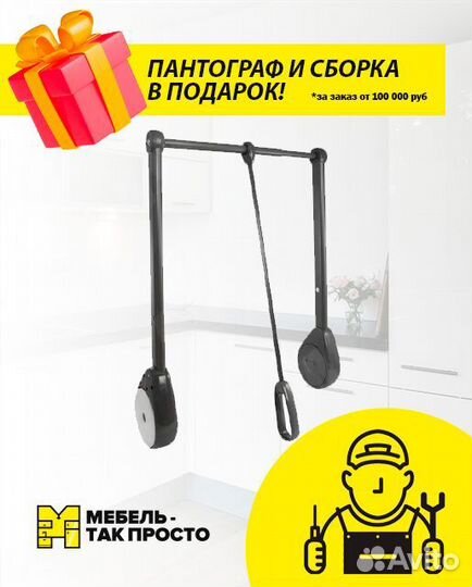 Шкафы встроенные под ключ сборка бесплатно