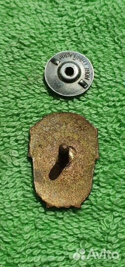 Знак Отличник Коммунального хозяйства РСФСР 1946-5