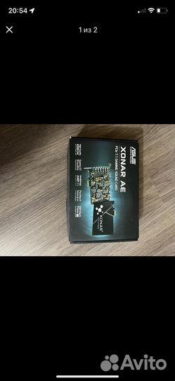 Asus honar ae