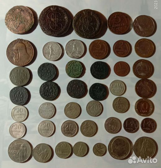 Колекционные копейки