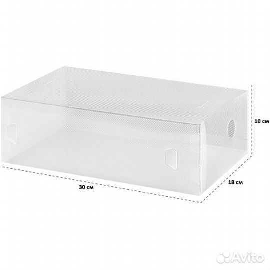 Коробка для обуви складная