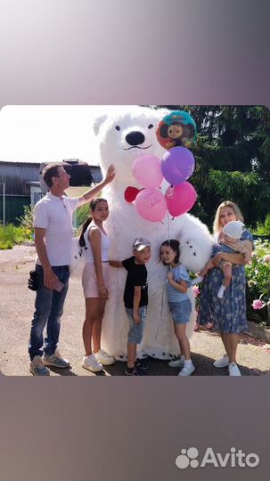 Белый Мишка поздравление аниматор ростовые куклы