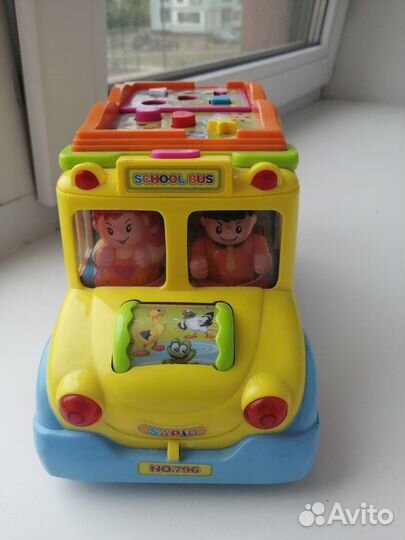 Интерактивный автобус