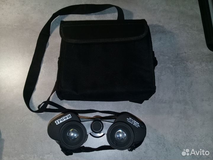 Бинокль Трофи
