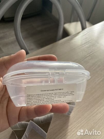 Пустышка avent ultra air 18 мес+