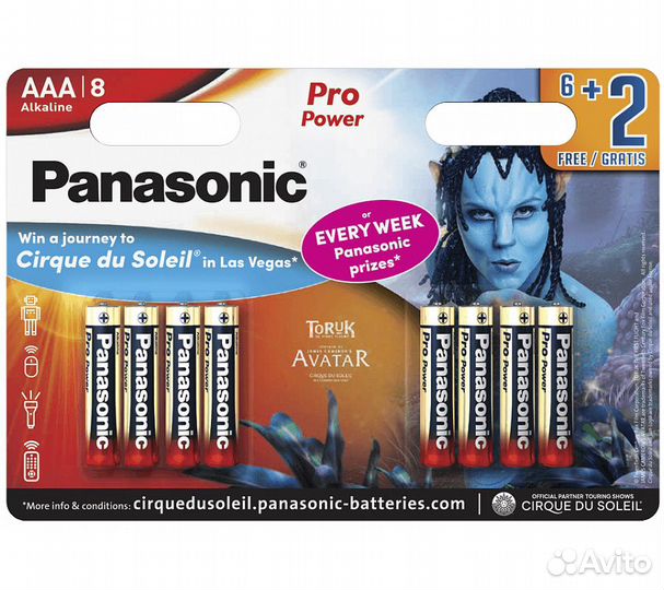 Батарейки Panasonic LR03XEG/8B2F AAA щелочные Pro