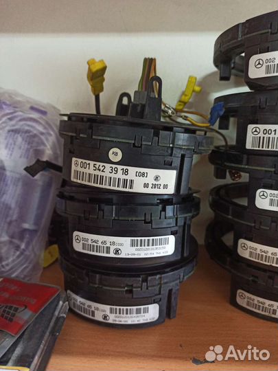 Шлейф Mercedes MRM