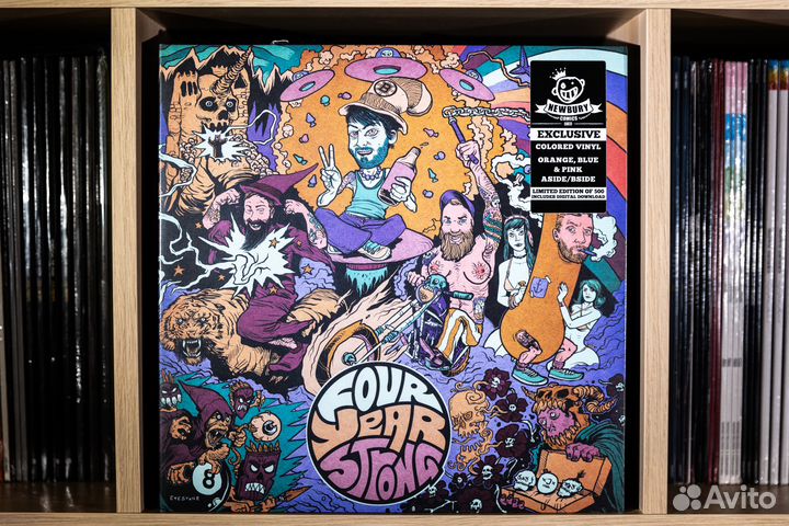 Four Year Strong - Four Year Strong (lim. 500 copy