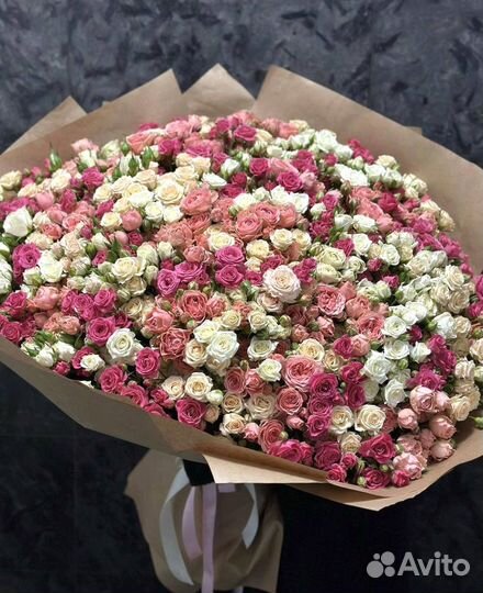 Кустовые розы С доставкой