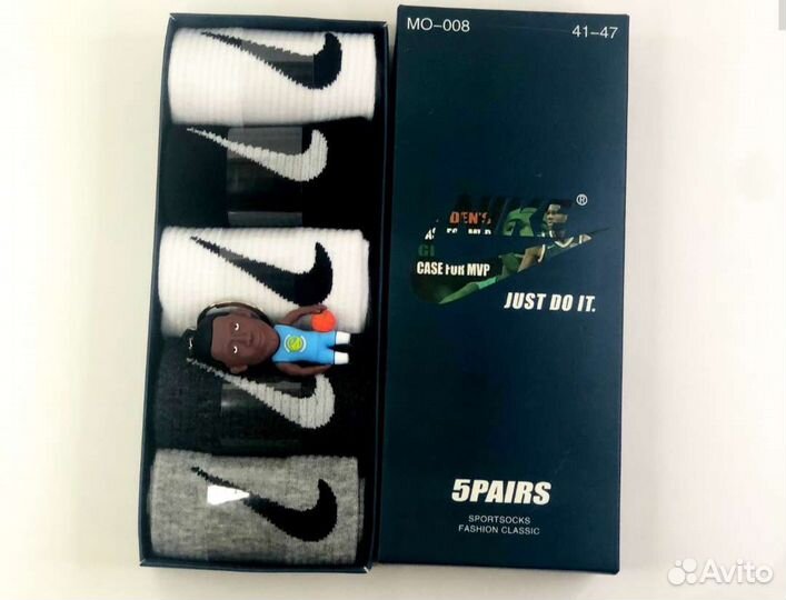 Носки Nike в подарочной коробке с брелком