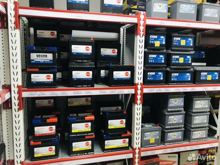 Аккумулятор Exide Excell (Иксайд) 50Ah 450A прямая