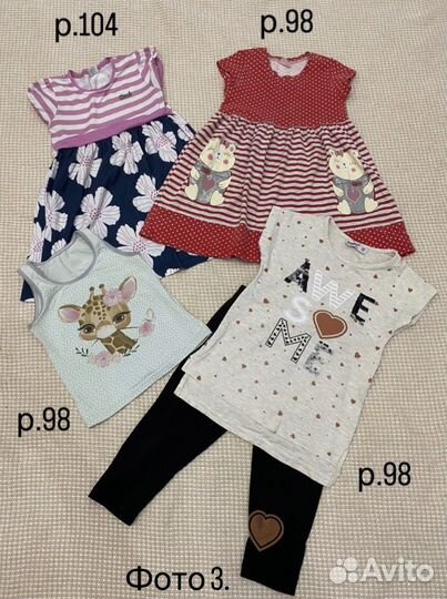 Девочка костюм платье пижама 92 98 104 110