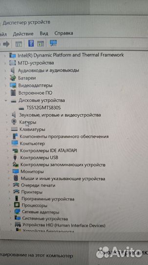 Ноутбук Asus ROG GL552WV i5/16/ssd512/gtx960/WiFi6