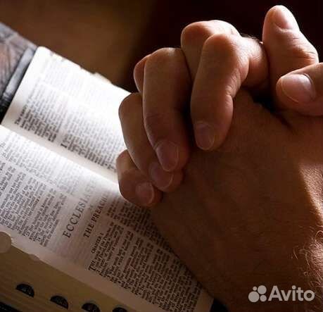 Христианская литература бесплатно